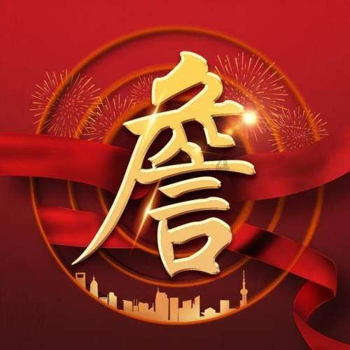 探寻奇妙世界,尽在培训班老师教的知识,为什么有时和在校老师教的不一样呢?问答